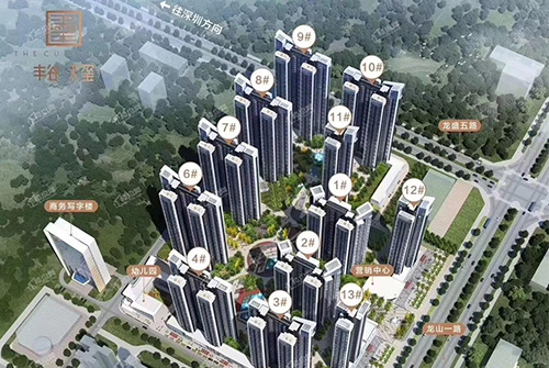 豐谷天璽